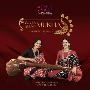 Gajamukha Shanmukha