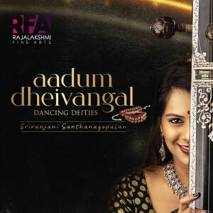 Aadum dheivangal