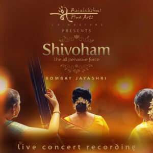 Shivoham